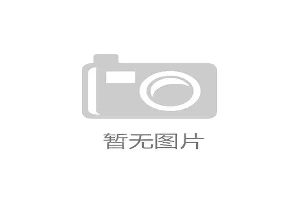 国家体育总局水上中心披露：USV将极限救援响应时间压缩至90秒内